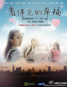 买个假的护理研究学院文凭毕业证